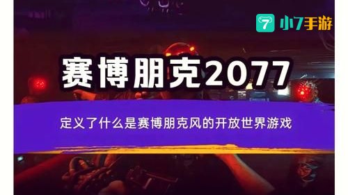 热门单机游戏排行