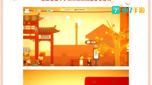 热门单机游戏排行