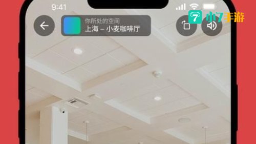 课优空间