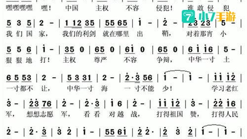 亮剑下载地址