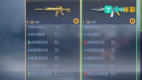 穿越火线英文名