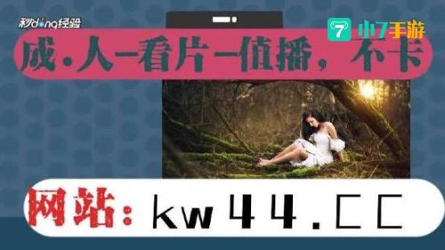 网站你懂我意思正能量www免费观看直播