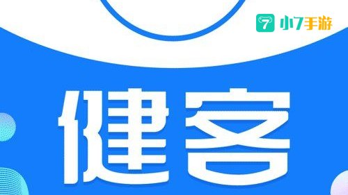 健客网上药店