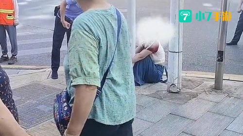 血染街头