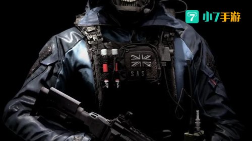 cod ghost