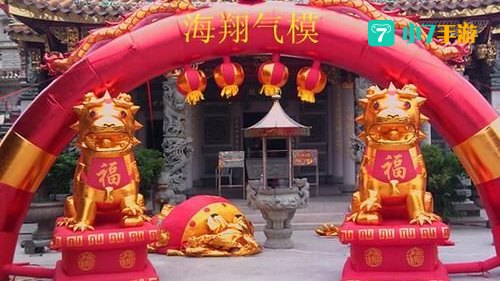 狮子拱门观景点