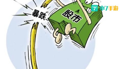 买了否愣