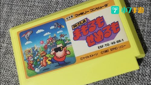 旋风小子游戏