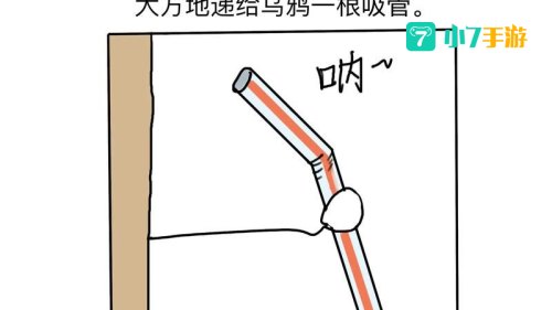 我的口袋