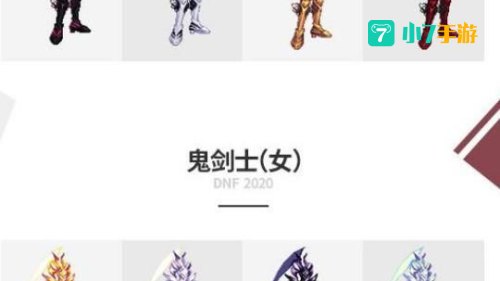 梦幻克隆装扮礼盒