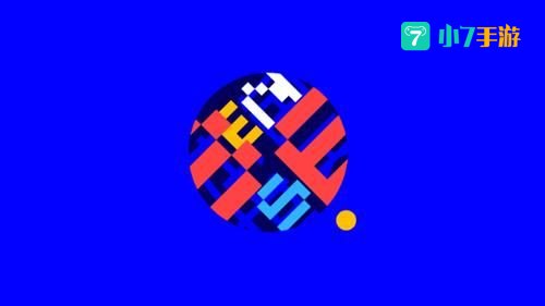 本色世界app
