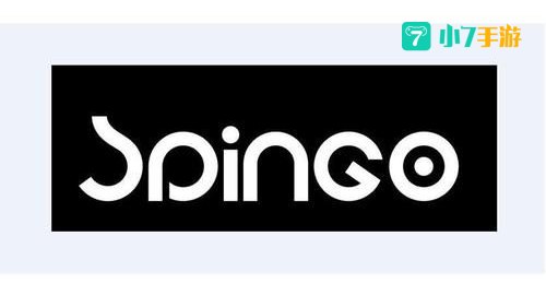 spingo
