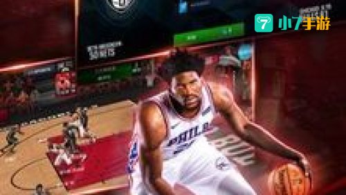 nba live 2011中文版下载