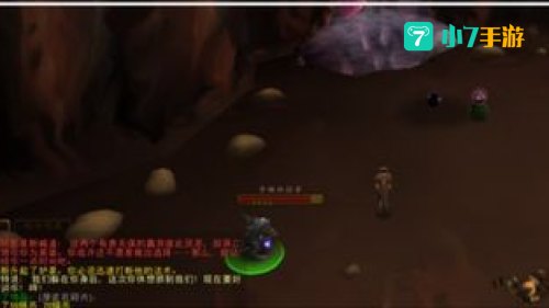 神谕者声望奖励