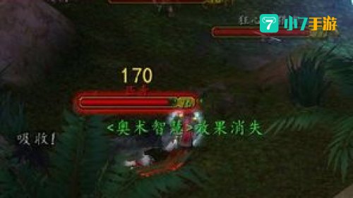 神谕者声望奖励
