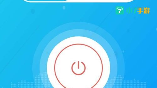 旋风加速