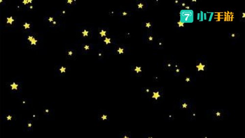 星星动漫