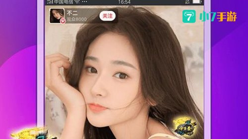 网站你懂我意思正能量免费