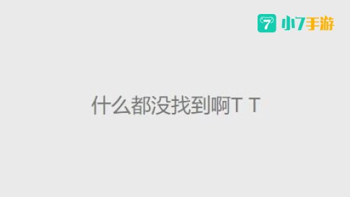 网站你懂我意思正能量免费