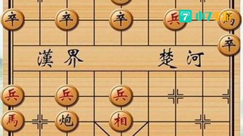 中国象棋单机版下载
