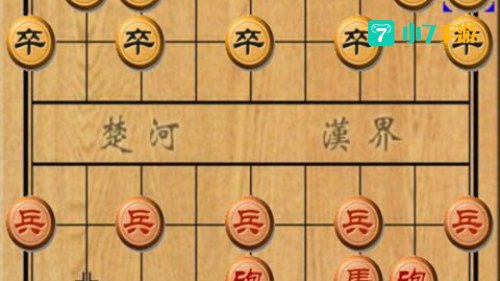 中国象棋单机版下载