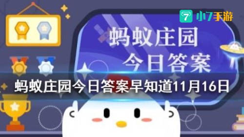 112能增强信号吗