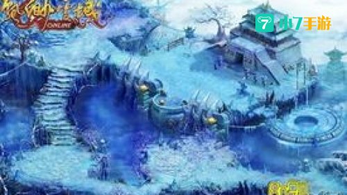 缥缈雪域