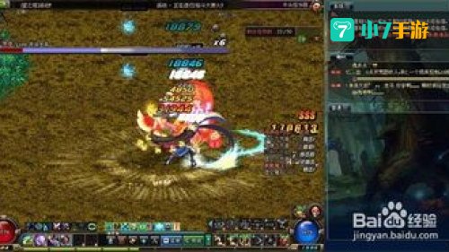 dnf小游戏阿修罗