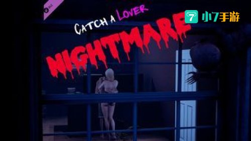 catch a lover