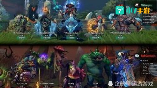 dota2梦幻联赛