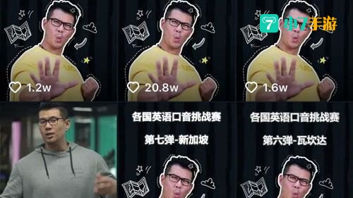 黑人抬棺