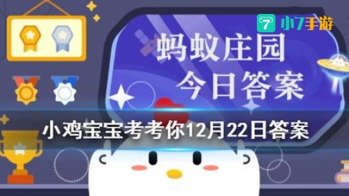 下列关于电热毯的说法正确的是