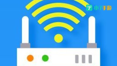 wifi助手