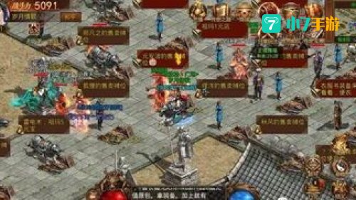 传奇世界攻略