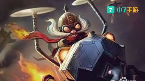 英雄联盟英勇投弹手