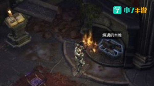 暗黑3彩虹关掉落