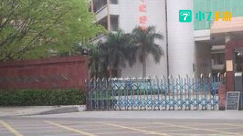 技校门事件：揭开职业教育领域乱象的序幕